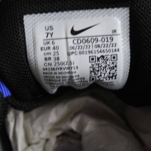 Nike Air Max Plus Big Kids Running Shoes Smoke Grey/ Black Size 7Y CD0609-019 - Picture 7 of 7